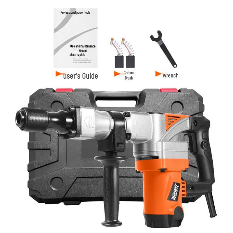 Haisidik Industrial Electric Hammer Drill CN plug (adapter included)