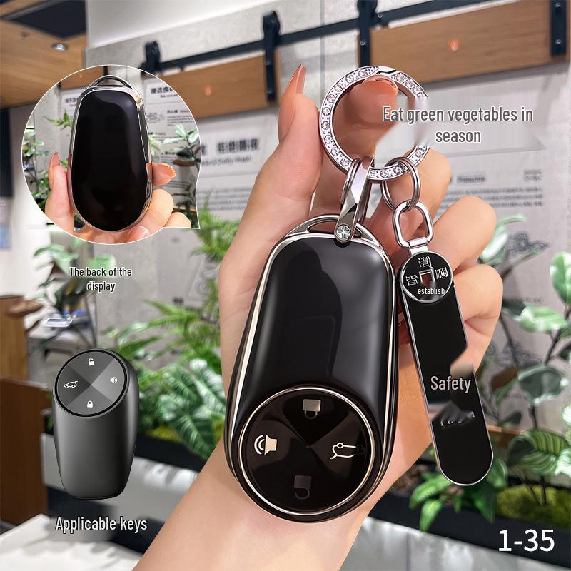 2026 NIO ES8, ET9, ET7, ET6 Car Key Protective Case Cover