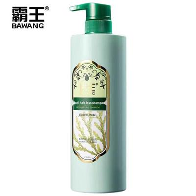 Bawang Anti-Haarausfall & Öl-Kontroll-Shampoo