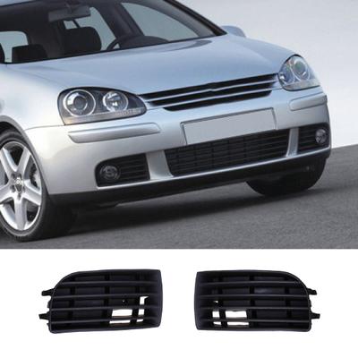 Lower Side Grille Durable Anti-corrosive Black L/R Front Bumper Grill Trim Cover  1K0 853 665 A/1K0 853 666 A for VW US Golf 5 MK5 05-09