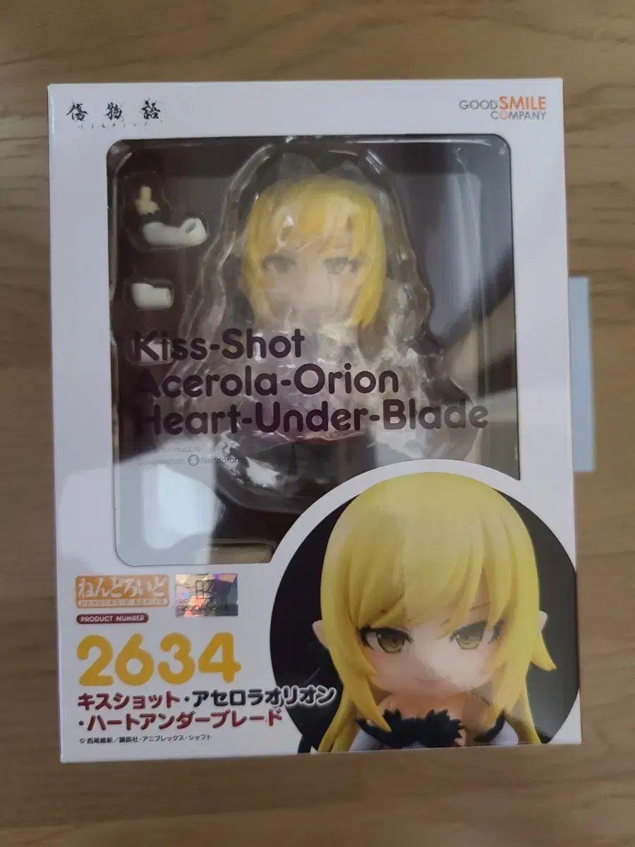 [USED] Nendoroid Bonus: Monogatari KITH Shinobu