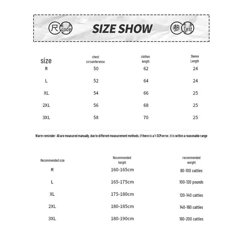 Hengyuanxiang Men's Business Casual Knit Short Sleeve Polo Shirt