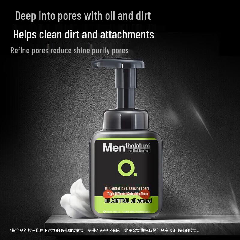 Mentholatum Men's Ice Cool Oil Control Facial Foam Cleanser (2-Pack)