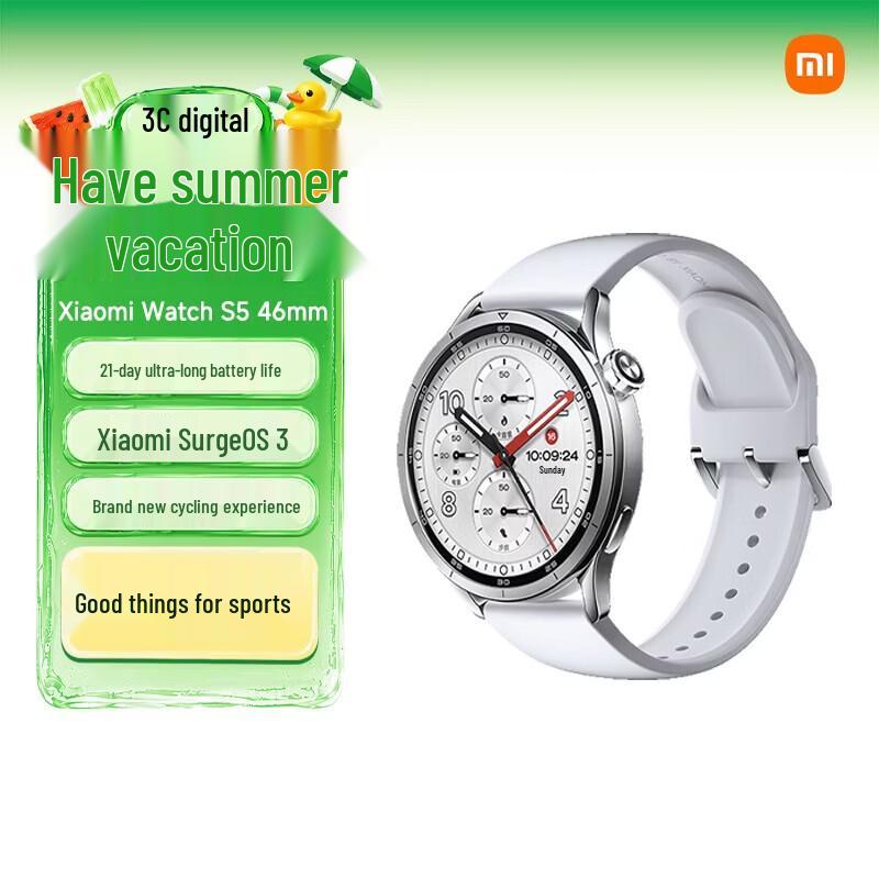 Умные часы Xiaomi Watch S5 (Китайская версия)