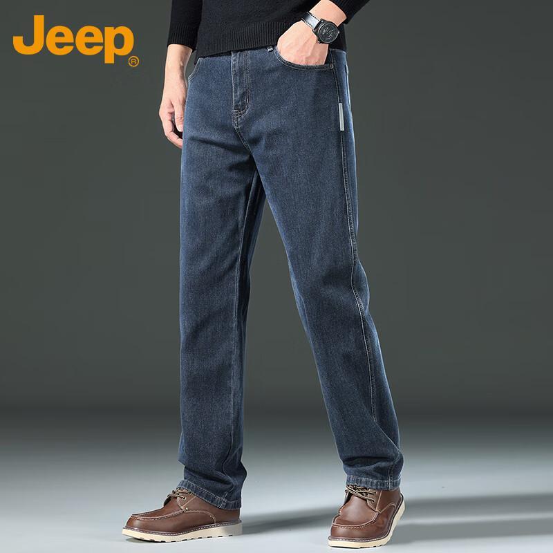Jeep Men's Autumn/Winter Straight Loose Fit Jeans