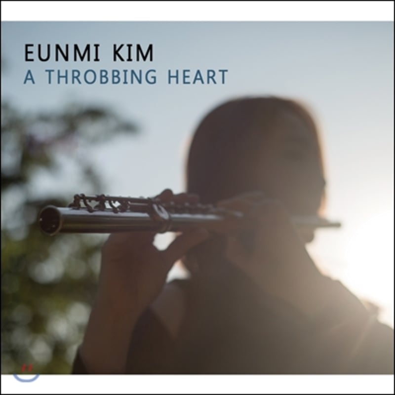 

Eunmi Kim - A THROBBING HEART
