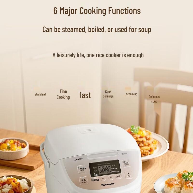 Panasonic 3.2L Smart Rice Cooker