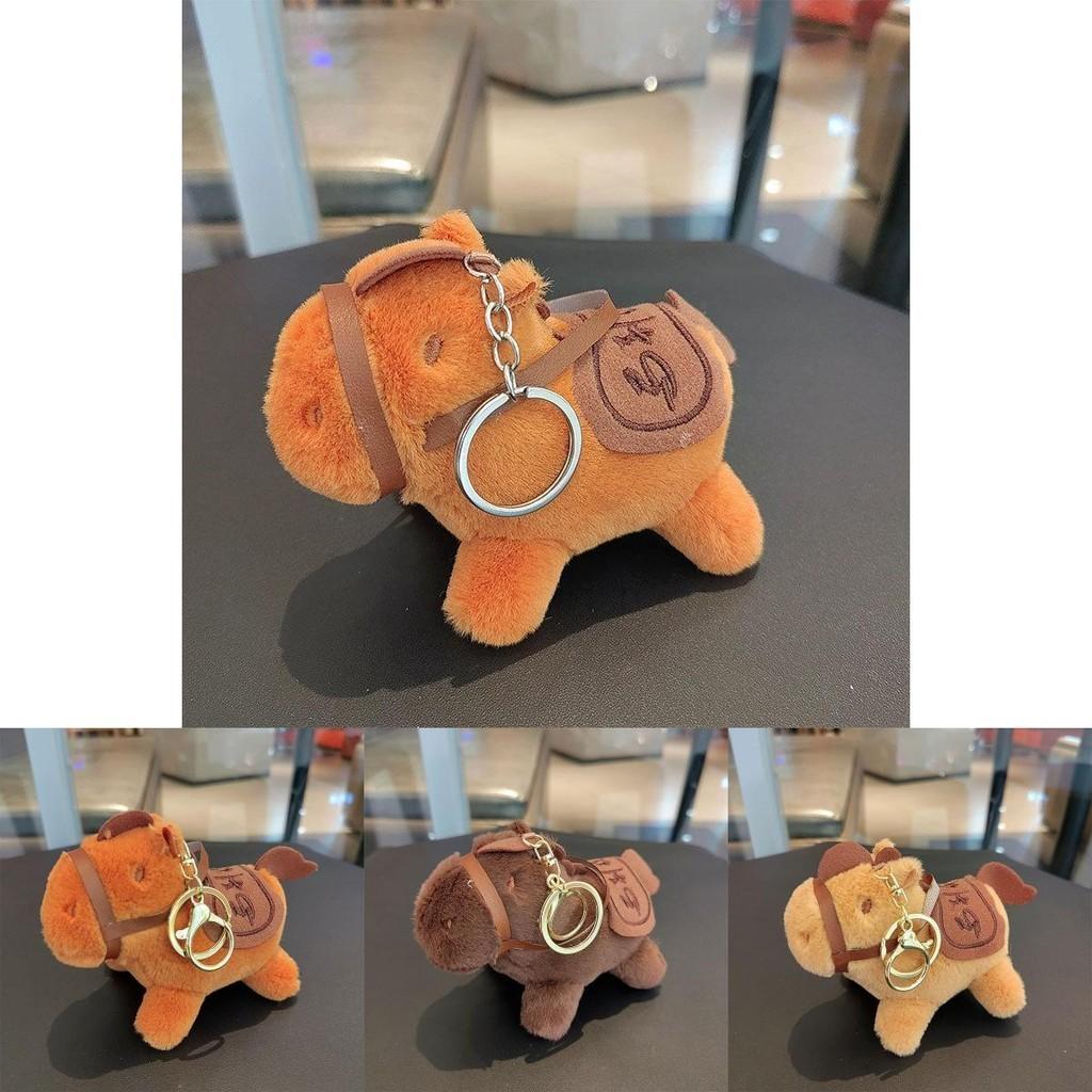 Plush Pony Charming Keychain In Deep Coffee With Silver Rings Great For Ages All