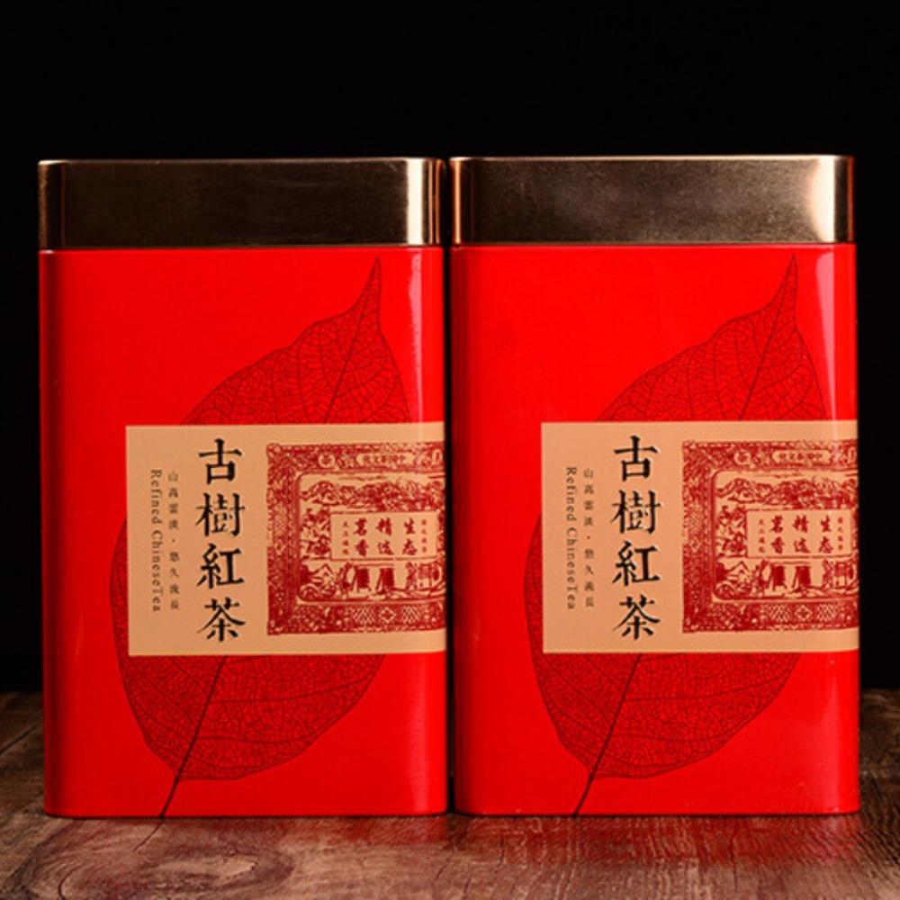 Yunnan Dian Hong Black Tea 500g Loose Leaf In Tin