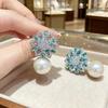 2026 Xiaoxiangfeng Exquisite High-end Pearl Flower Earrings Women, Music Festival High-end Temperament Earrings Stud Earrings
