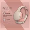Universal Wireless Bluetooth Gaming Headset P2961 - Over-ear with Deep Bass for Music and E-sports