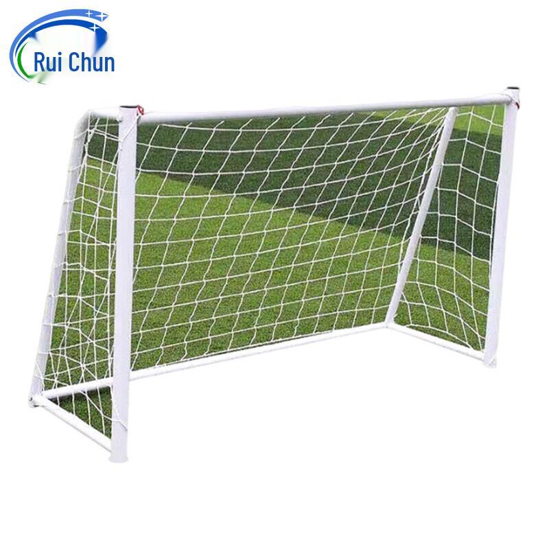 Ruichun Portable Outdoor Training Football Goal
