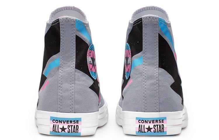 Converse Chuck Taylor All Star Hi Pride Grey 2019 165716c