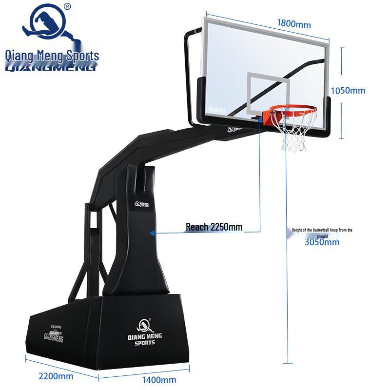 Qiang Meng T400 Electric Hydraulic Folding Basketball Hoop