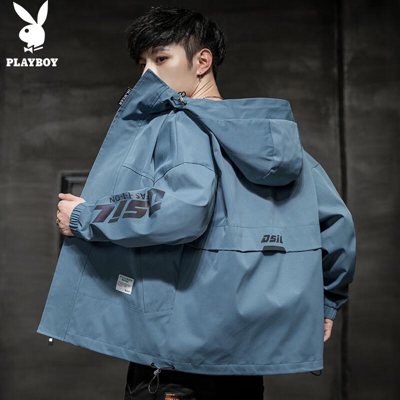 

PLAYBOY Men s Casual Hooded Windbreaker Jacket L