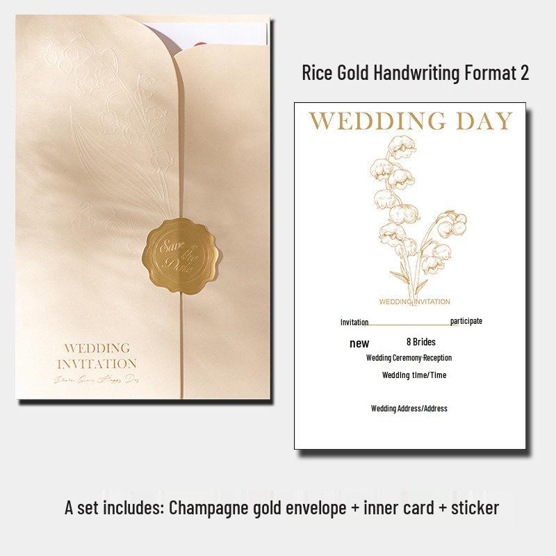 Elegant Wedding Invitation Card - Simple Style for Joyful Banquets