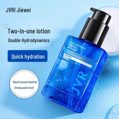Men's Hydrating Facial Care