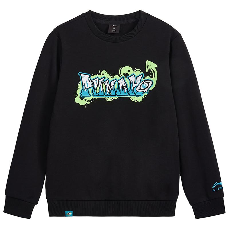 Li Ning Sweatshirt Black Teenagers YWDV609-2 150