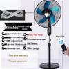 Silent Energy-Saving Oscillating Floor Fan with Remote & Timer