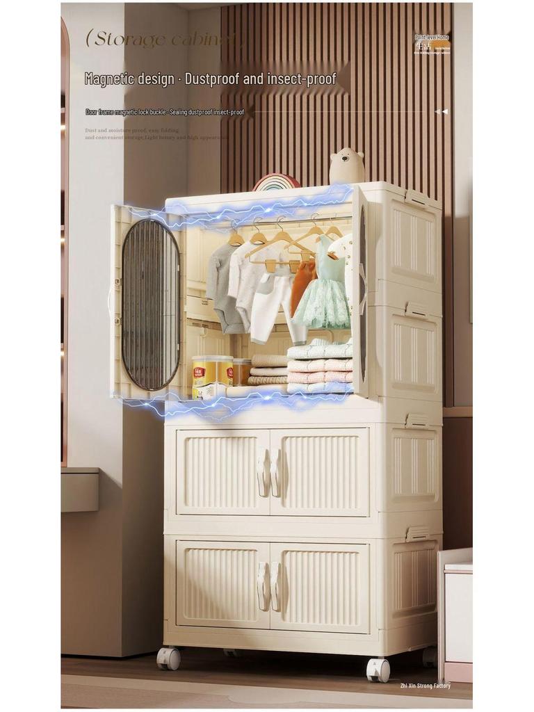 Kids' Multi-layer Plastic Wardrobe with Wheels | Folding Storage Cabinet for Baby Clothes