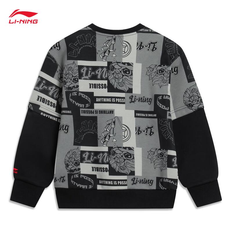 Li-Ning Youth Unisex Antibacterial Fleece Pullover Sweatshirt