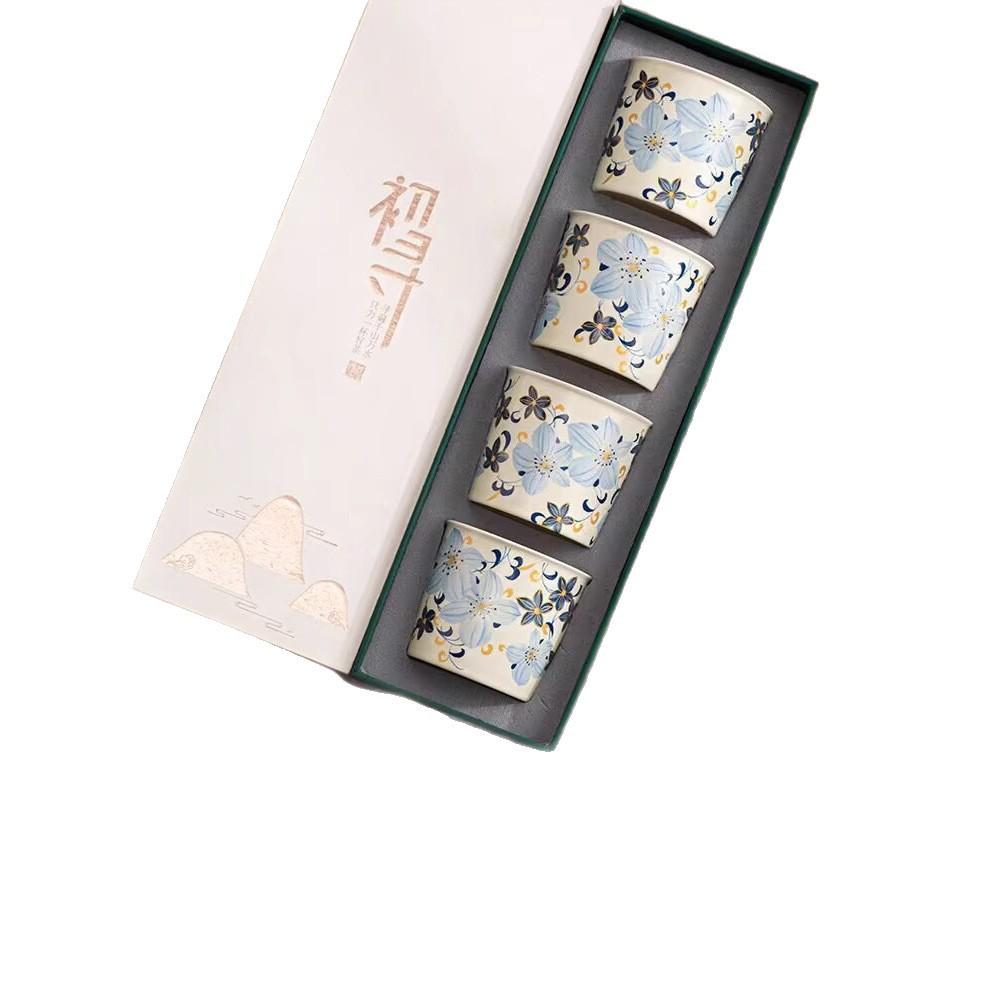 Girls High-Value Butterfly Ceramic Cup Office Coffee Cup Retro Home Souvenir Set