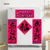 2026 Year of the Horse Spring Festival Couplets - Entrance Decoration with Fu Character Sticker