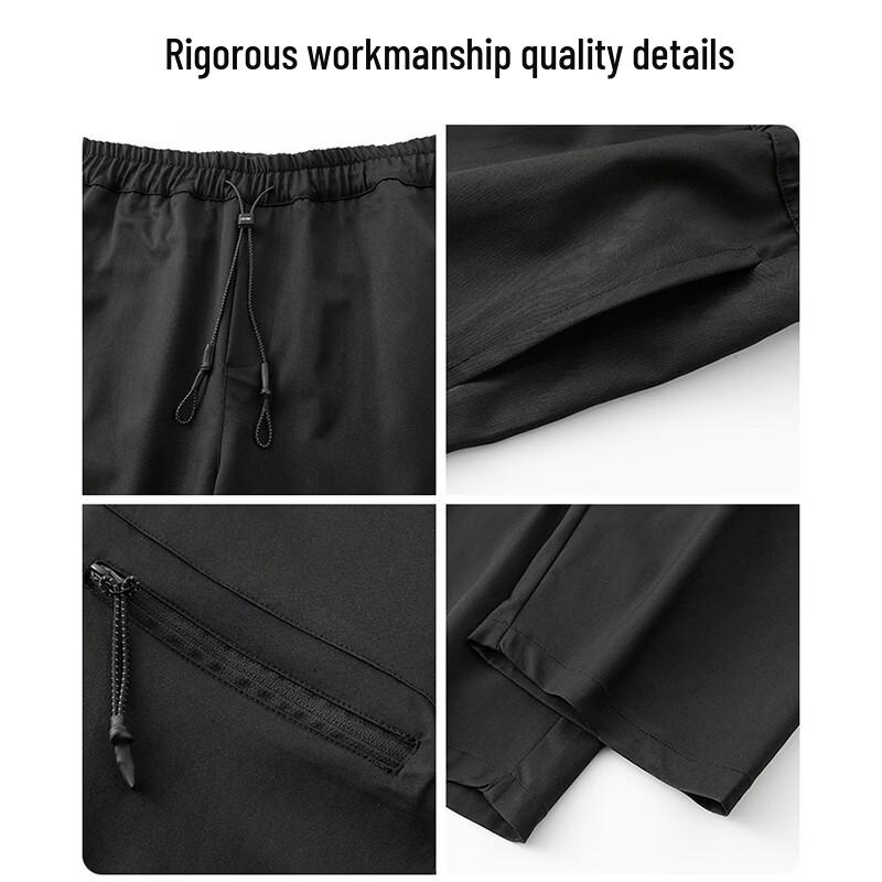 ROMON Men's 2026 Loose Fit Cool Breathable Casual Pants