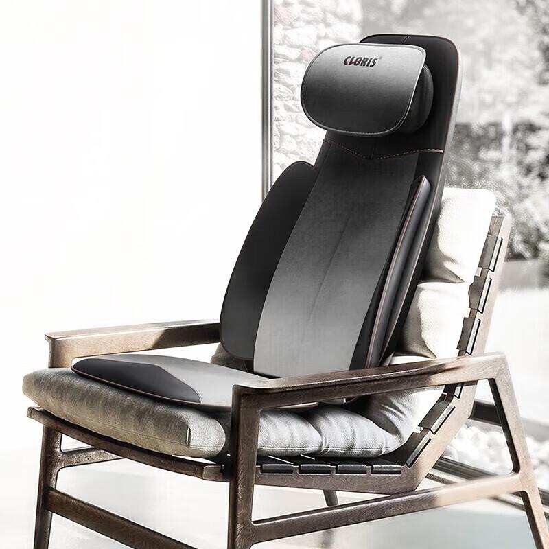 CLORIS CLORIS-S730 Smart Full-Back Massage Cushion
