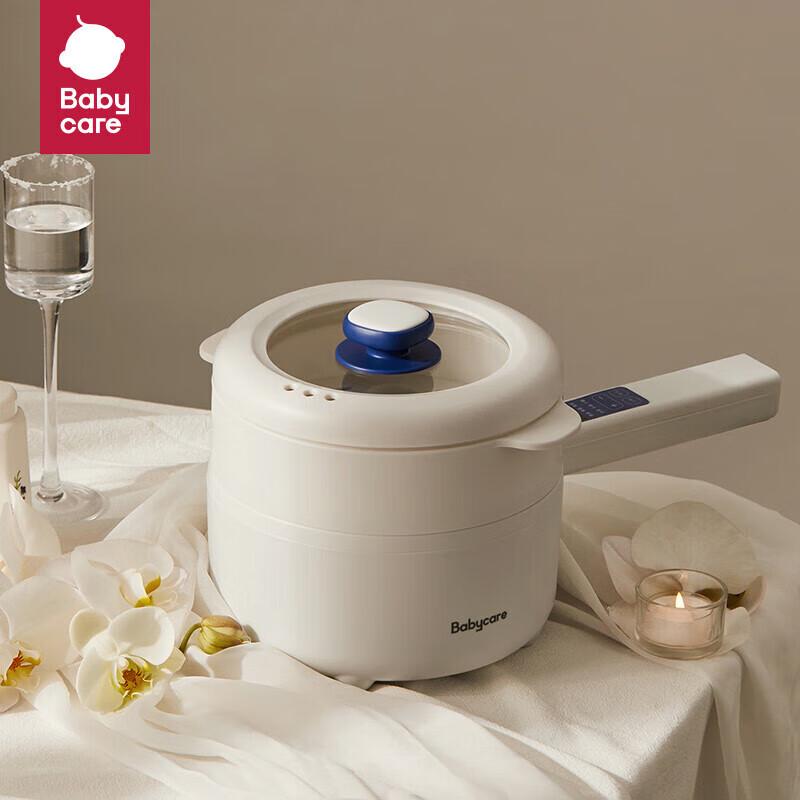 Babycare Electric Baby Food Cooker & Milk Pot