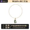 Korean Ins Micro-Inlaid Green Natural Stone Four-Leaf Flower Necklace Light Luxury Simplicity Women'S Copper Alloy, Bone Chain Accessories