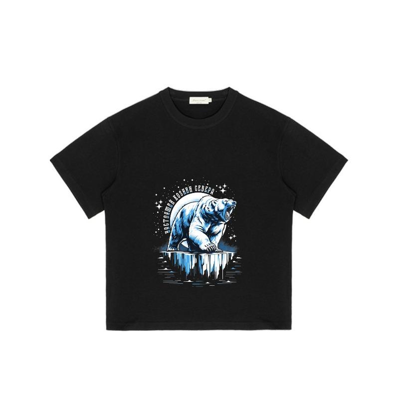 Black T-Shirt With Polar Bear And Iceberg Print And Russian Text For Casual Wear