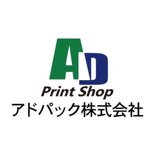 Adpack [Made In Japan] Stainless Steel Flat Washers, M20 (21mm) X 40mm Outer Diameter X 3.0mm Thick [Pack of 6]