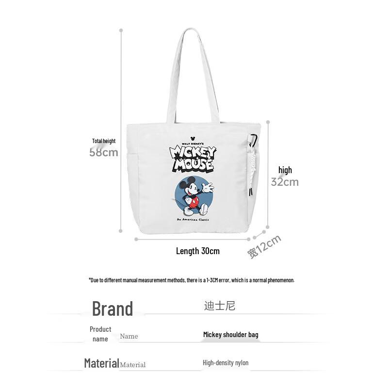 Disney Mickey Ultra-light Fabric Tote Bag