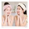 Hair Band, Face Wash, Hair Turban, Hair Cap for Men and Women, for Face Washing, Microfiber, Cute, Soft, for Bathing, Makeup, Set of 2 (pink + Beige)
