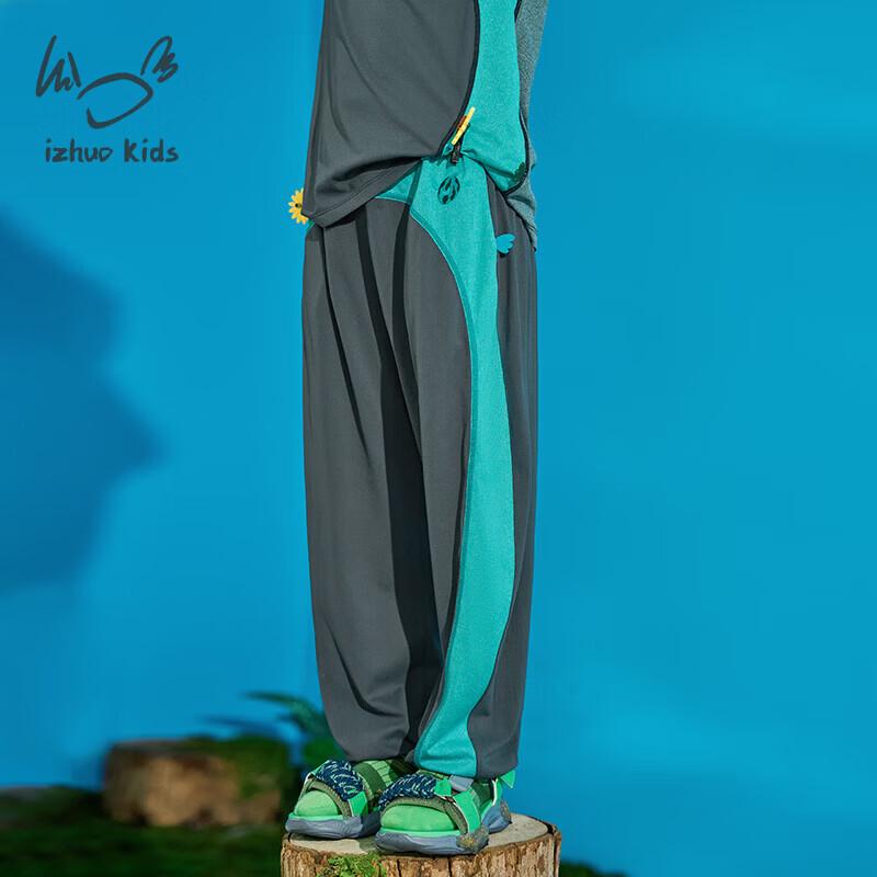 Kids  Summer Unisex Casual Jogger Pants 110 cm
