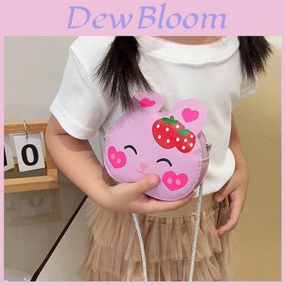 Girls Cartoon Animal Crossbody Bag Durable Polyester Shoulder Purse Adjustable Strap Toddler Gift