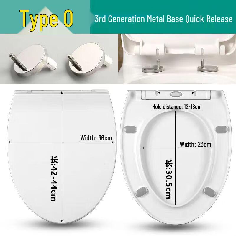 Miling O-Shape Thickened Top-Mount Toilet Seat