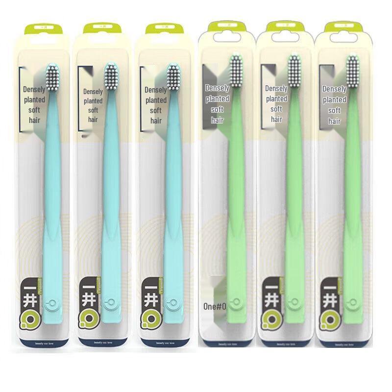 Yifu Yijing Soft Bristle Toothbrush - 6 Pack