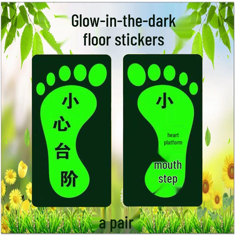 Safety Exit PVC Luminous Floor Sticker - Caution Slippery Steps & Fire Sign