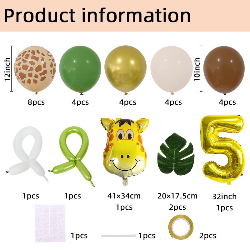 Jungle Giraffe Balloon Birthday Decorations Set: Spotted Balloons with Number Column