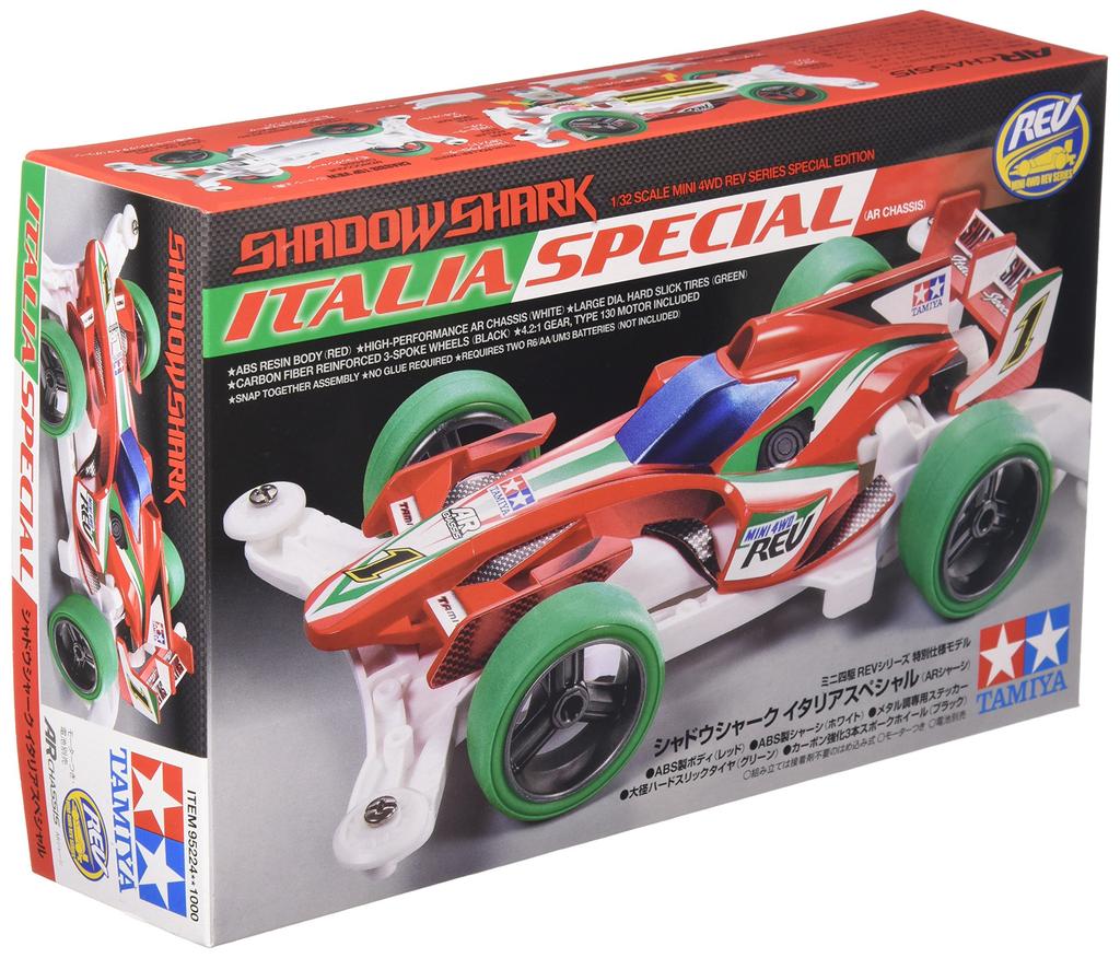 Tamiya Mini 4WD Special Edition Shadow Shark Italy Special 95224 (AR Chassis)