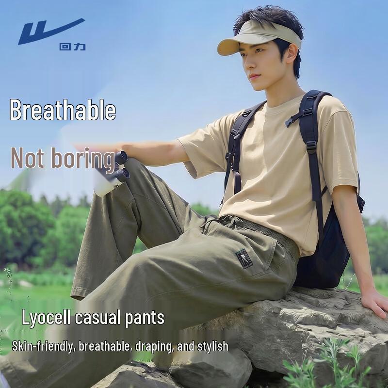 Warrior Men s Summer Straight-Leg Cool-Touch Casual Pants XL