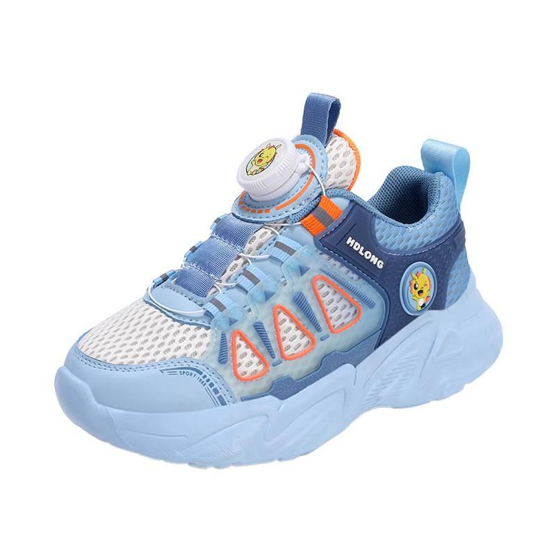 Boys 2025 Autumn New Double Mesh Breathable Children's Sports Shoes School Versatile Girls Casual Running Shoes