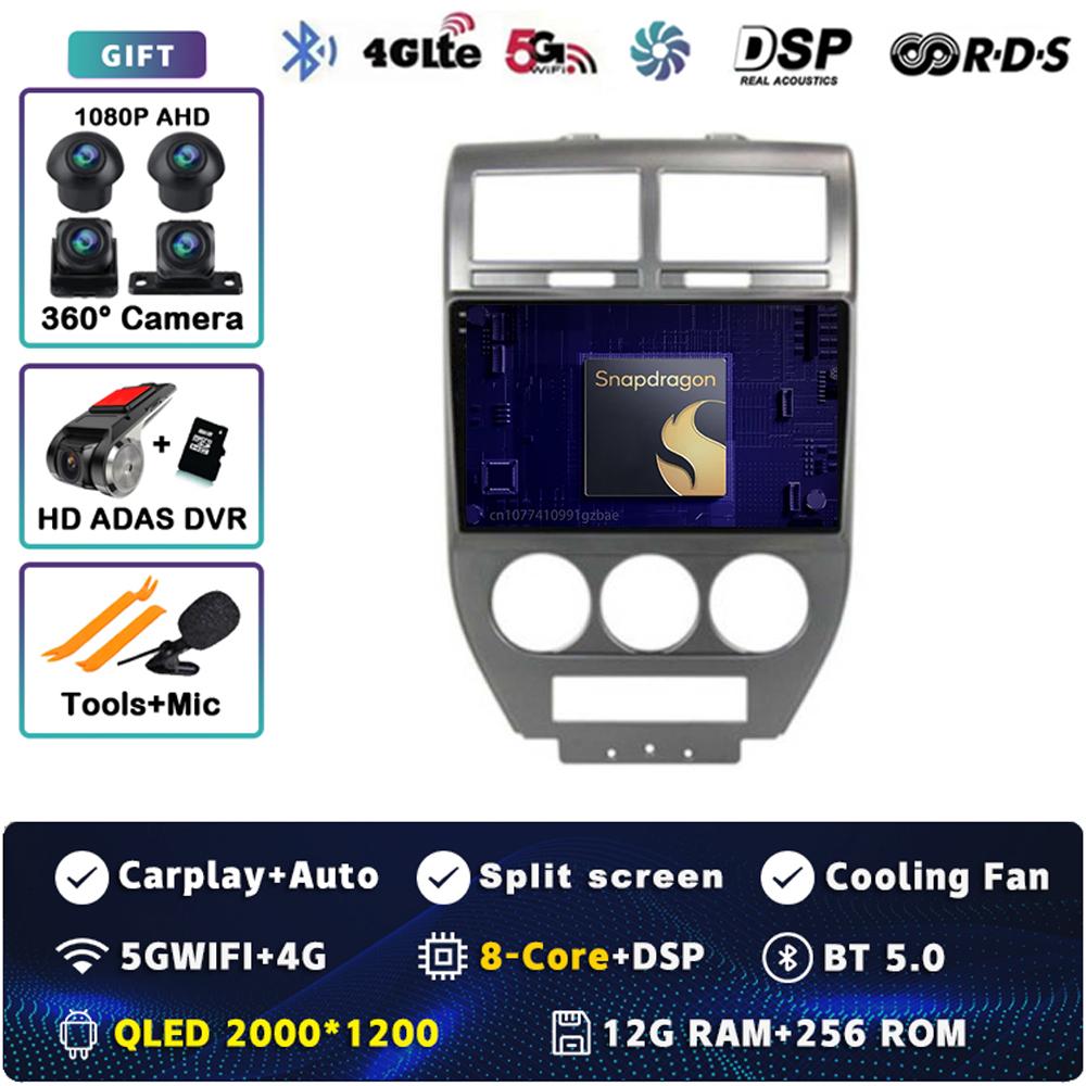 Android 14 CarPlay Car Radio for Dodge Caliber Jeep Compass 1 MK Patriot 2006 - 2010 Multimedia Navigation GPS Stereo Auto Video