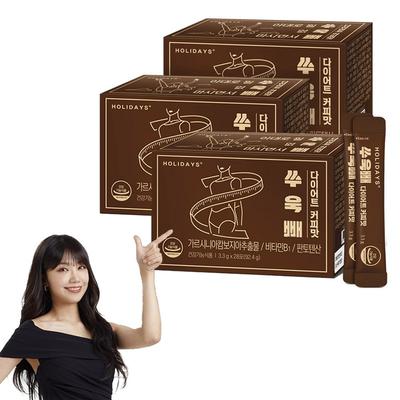 Holidays Soukppe Diet Coffee Flavor, 92.4g, 3 Pieces