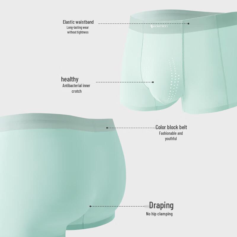 Men's Seamless Ice Silk Boxer Briefs (4-Pack)