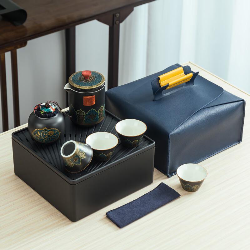 Easy She Travel Ceramic Kung Fu Tea Set