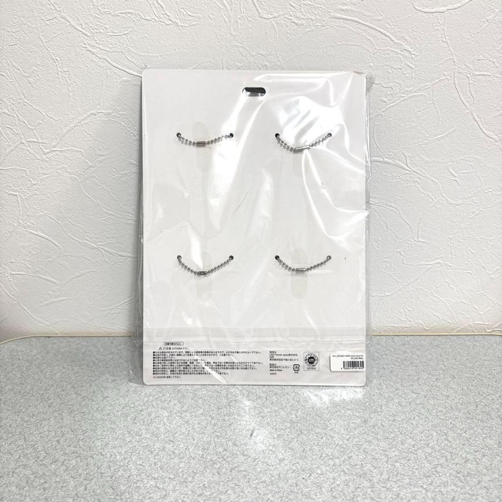 [USED] BT21 MANG Man Family Mascot Keychain Plush Toy Hobby