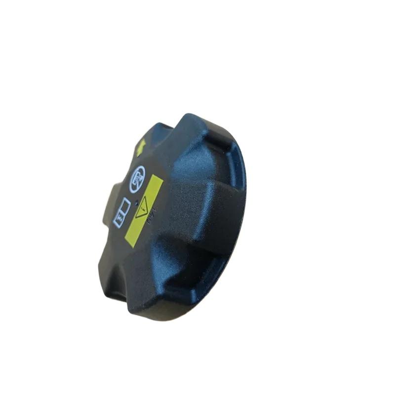 For BMW E90 E91 E92 E81 E82 E87 E88  Coolant Recovery Expansion Tank Cap Cover 17117521071 17117639020 17137516004 17117639021